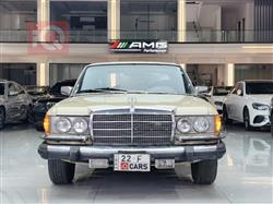 مرسيدس بنز S-Class